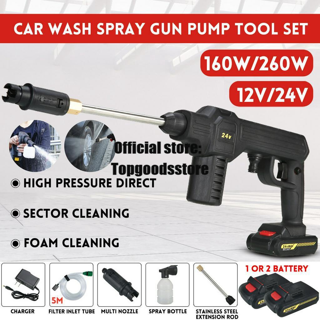 12/24V 0-4000mAh Portable Rechargable Washing Pump High Pressure Wireless Electric High Power Car Washing Guns Machine