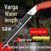 Japanese Handmade Ultra-Fast Wood Saw: One Blade Equals 30, Perfect for Gardening and Tree Cutting
