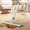 MDNG Self-Wringing Flat Mop Kit