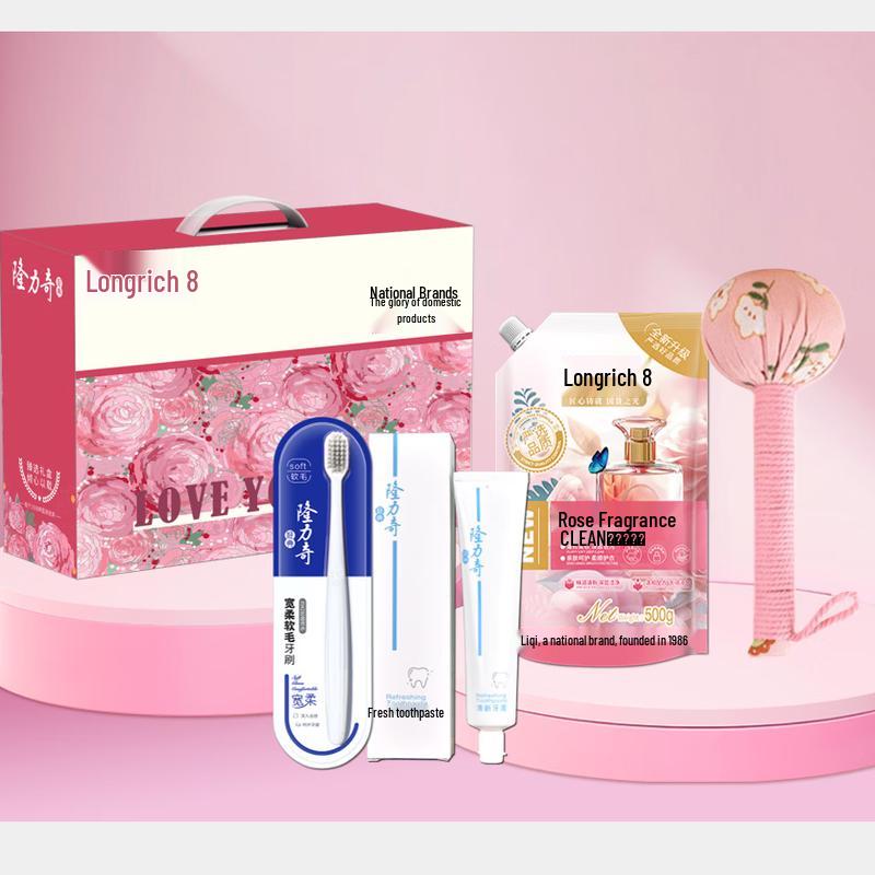 Longliqi Floral Gift Set A