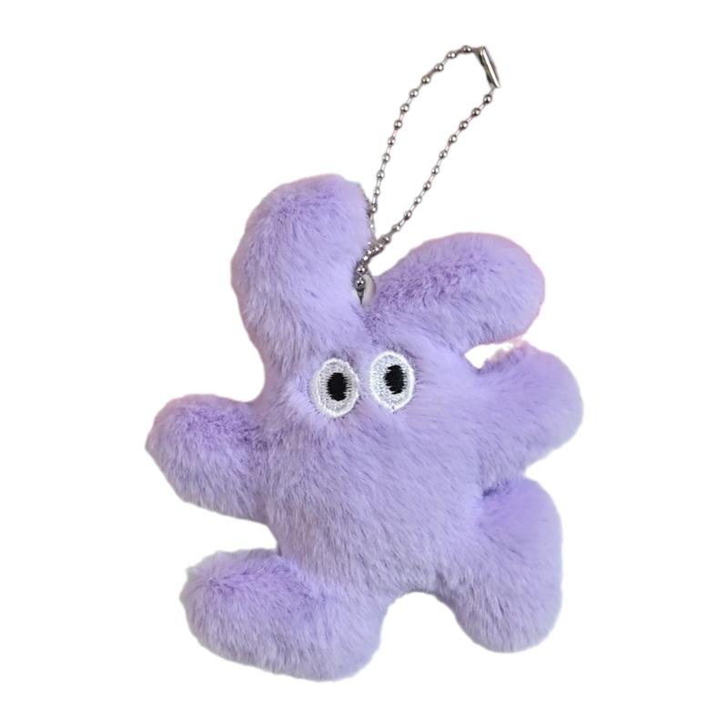 

Cartoon Rabbit Keychain with Swing Ears Delicate Rabbit Keyring Lightweight and Portable Accessory for Charm Enthusiasts 1 фіолетовий