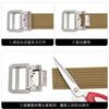 Tactical Belt Men'S Double Ring Buckle Nylon Belt Middle-Aged And Young Outdoor Versatile Belt