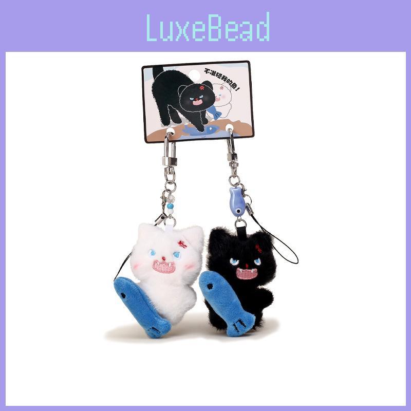 Fish Cat Plush Keychain With Cute Anime Style For Bags And Keys