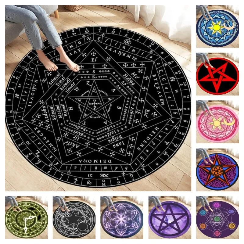 Fashion Magic Cartoon Puerto Round Rug Children's Room Magic Play Non-slip Washable Carpet for Children's Birthday Gift Carpet