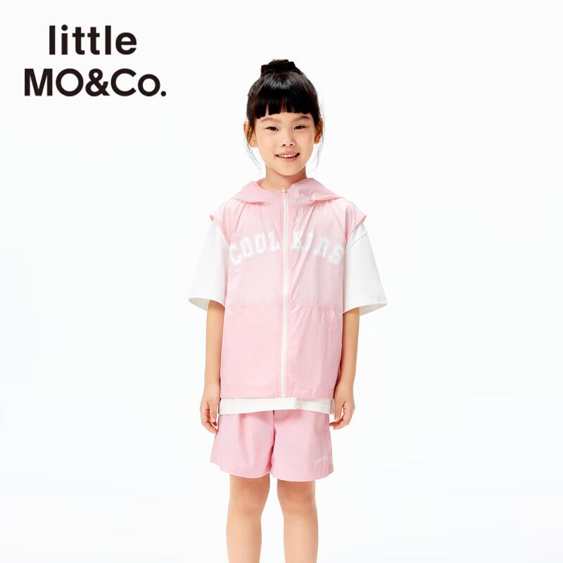 little MO&Co. Kids Sun Protection Cool Two-Piece Set 140