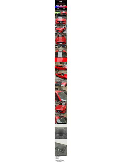 Fits 15-22 Ford Mustang American Models: Modified Roof Decoration Air Vent Spoiler.