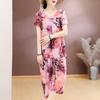 Women's Plus Size Floral Print 2-Piece Set, Casual Short Sleeve Top & Capri Pants (XL-7XL)