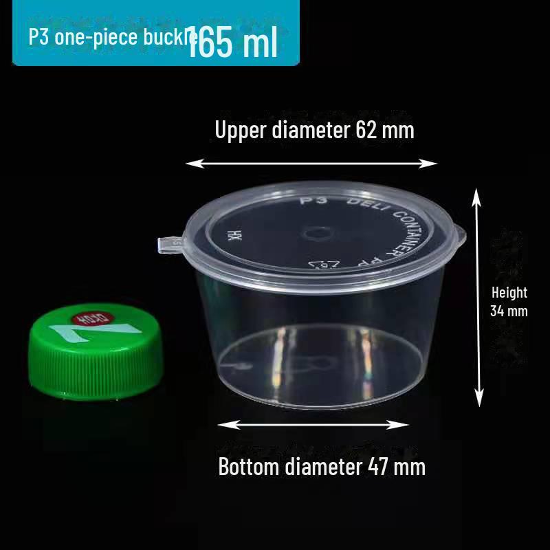 2oz Hong Kong Style Rectangular Chili Oil Slime Sauce Cup - Disposable Seasoning Dish