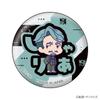 Xebec Mobile Suit Gundam GQuuuuuuX Onamae Pitanko Can Badge 1 Tin Collection, Box, Diameter Approx. 56mm,