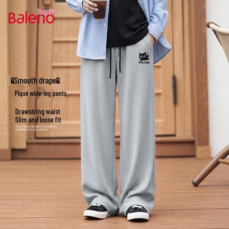 Baleno Men's Wide-Leg Casual Pants