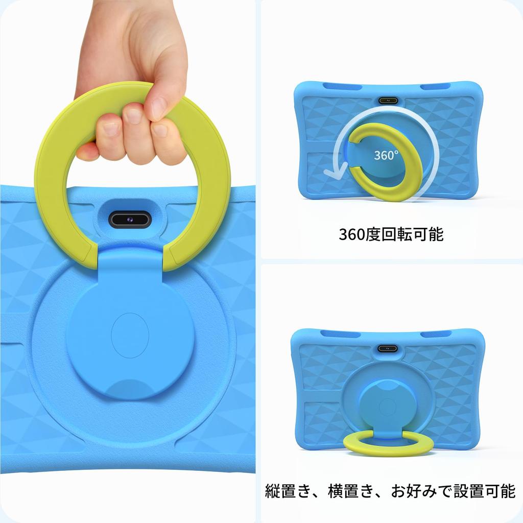 PlimPad Kids10 Kids Kids Space YouTube Kids Thousands of Educational Time EVA Android 9GB 6000mAh Charging Graduation Gift Blue (2025 NEW) Tablet, &