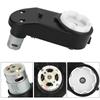 RS390 Electric Motor Gearbox with Motor 6V/12V 12000-20000RPM for Kids Car Toy Gear Box