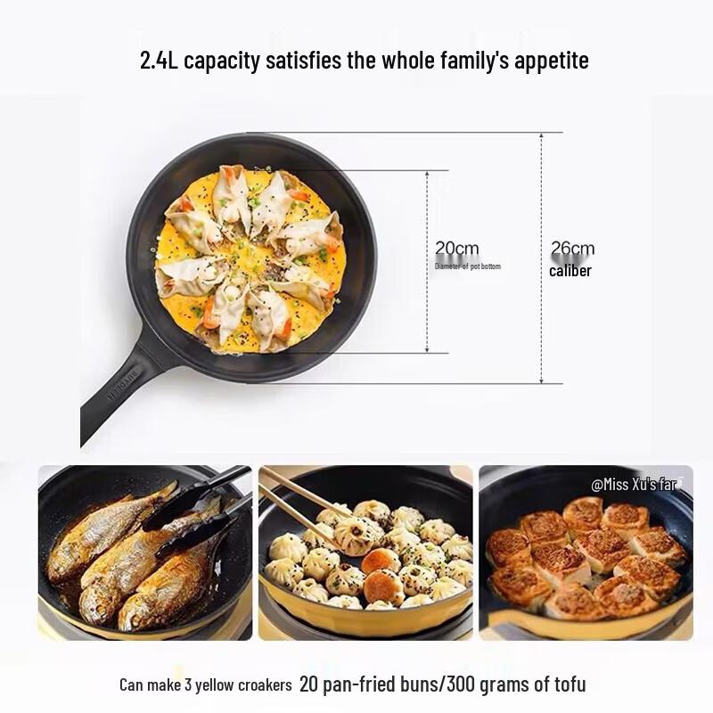 Buydeem CP151 26cm Non-Stick Frying Pan