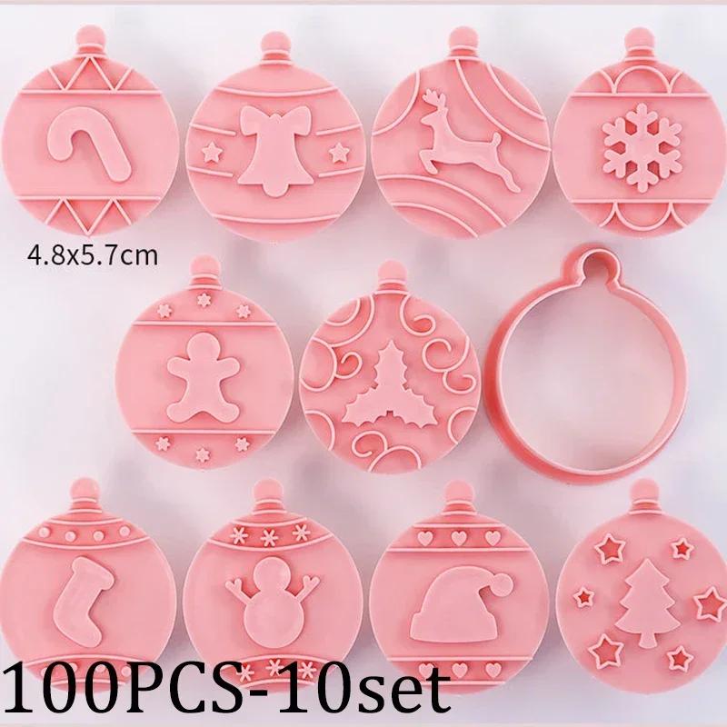 New Christmas Cartoon Snack Cookie Cutter Set 3D Embossing Mold Cookie Cutter Molds For Cake Kids Birthday Party Kitchen Tools