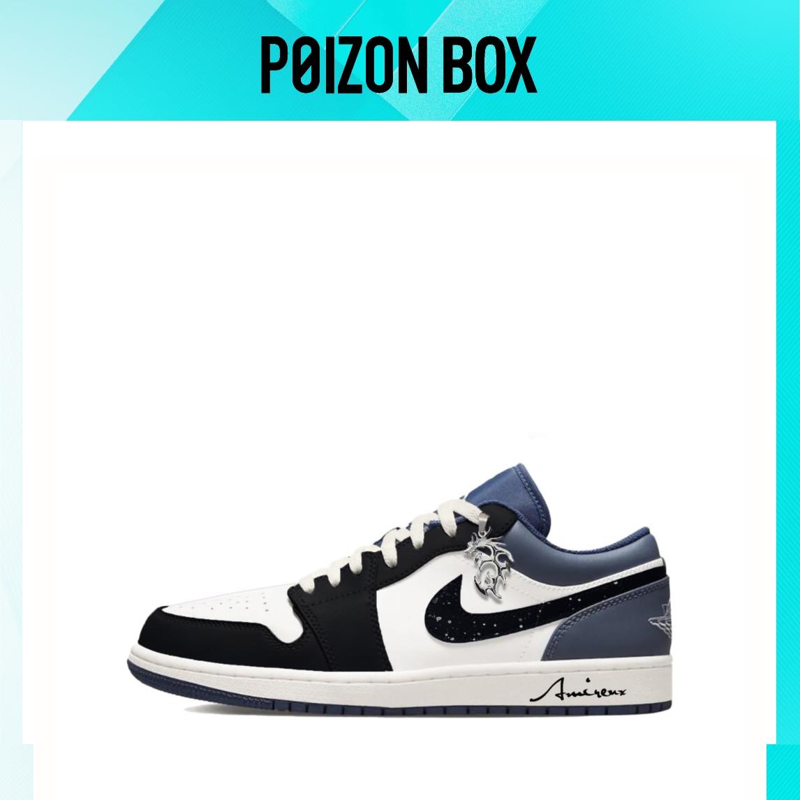 

Jordan Air Jordan 1 Vintage Basketball Shoes Men