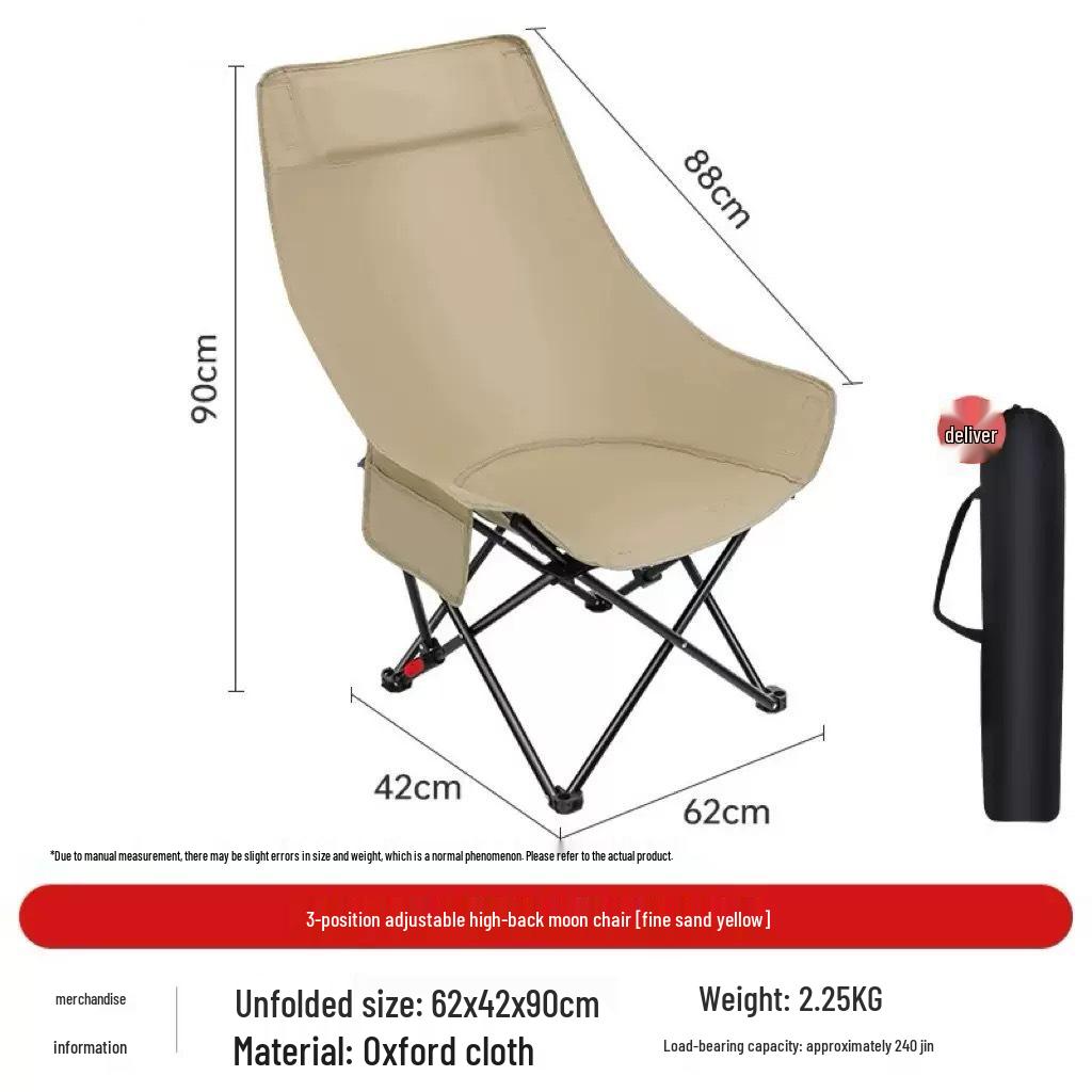 Thickened Folding Moon Chair: Adjustable Outdoor Lounge & Office Recliner