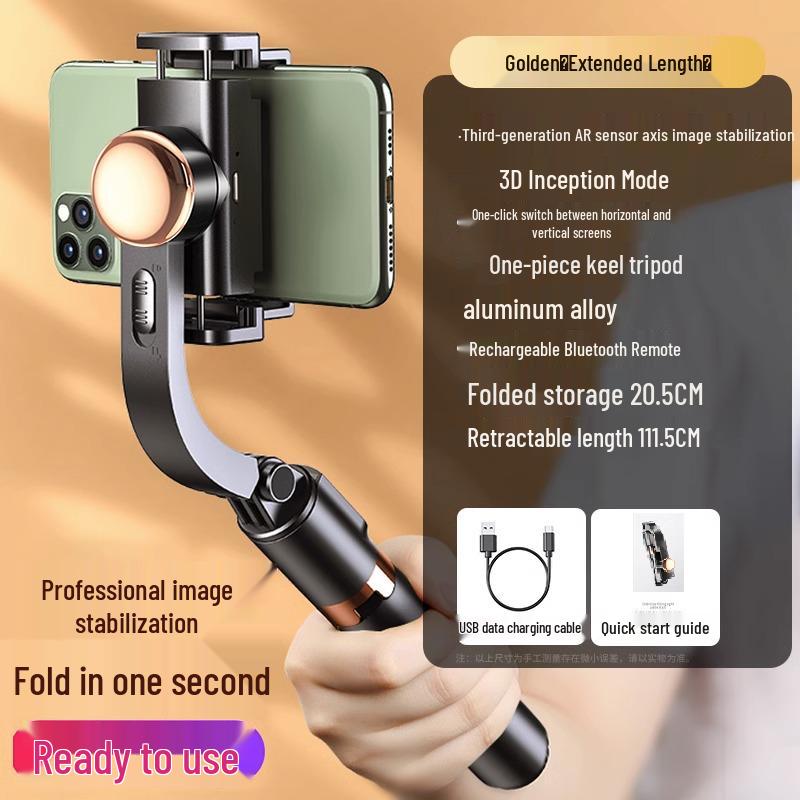 AR Anti-Shake Mobile Gimbal: Handheld Selfie Stick Tripod for Vlog, Travel Photography, and Live Streaming