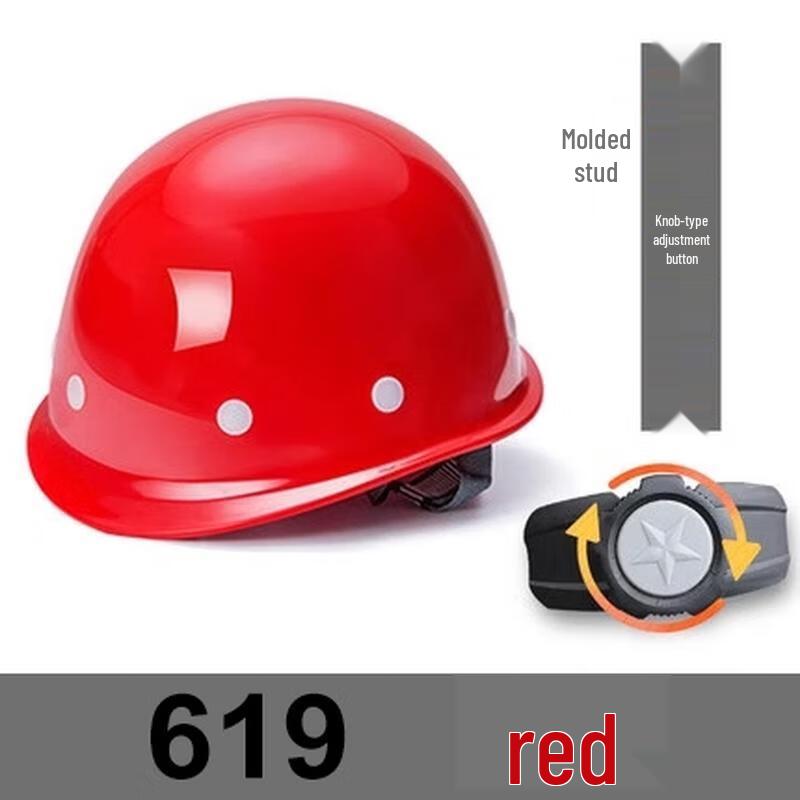 HANDUNYOU Construction Safety Helmet
