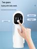 Electric Handheld Nano Blue Light Disinfection Sprayer