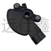 Modern Car Shift Switch Compatible with 42700-2N000/427002N000
