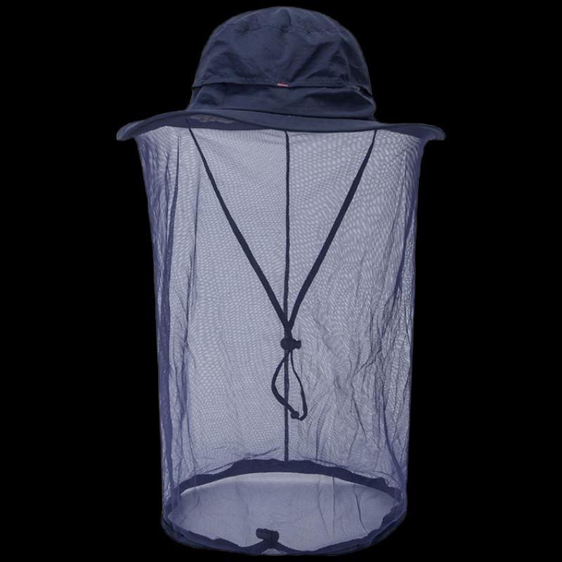Outdoor Sun Protection Fisherman Hat with Mesh Mask