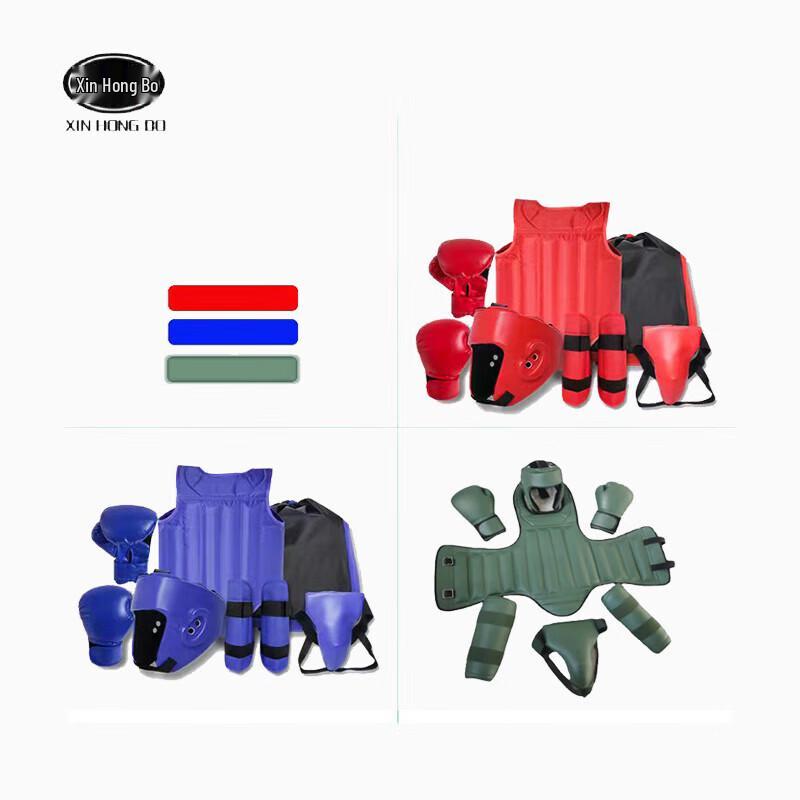 XIN HONG BO Microfiber Leather Sanda Boxing Protective Gear 6-Piece Set