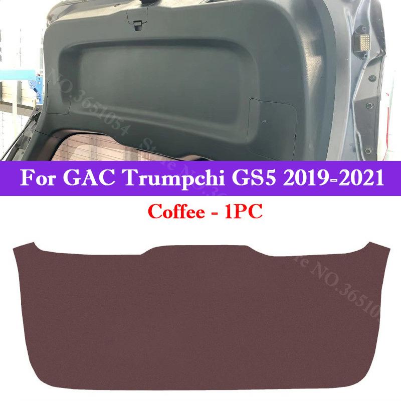 For GAC Trumpchi GS8 GS7 GS5 Car Trunk Door Anti Kick Pad Tailgate Anti-dirt Protection Mat Cargo Liner Interior Accessories