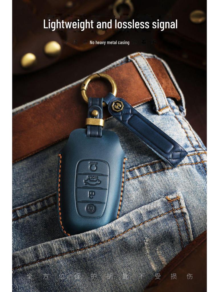 Leder Retro Schlüsselhülle für Hongqi H5/H7 - Handgefertigte Schutzhülle mit Schnalle