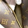 Louis Vuitton M47270 Monogram Deauville Bag Tote Bag Hand Bag Brown