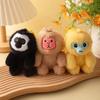 Stuffed Animals Monkey Plush Pendant Plush Doll Monkey Car Pendant Backpack Decoration