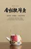Enamel colored gold silk peony beam pot household kung fu tea set single pot Chinese high-end tea ware brewing teapot