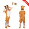 Gray Wolf, Tiger, Lion, Sheep, and Crocodile Kids' Animal Performance Costumes for Shows
