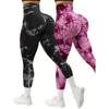 Tie-Dye Hip-Lift Yoga Shorts X20630