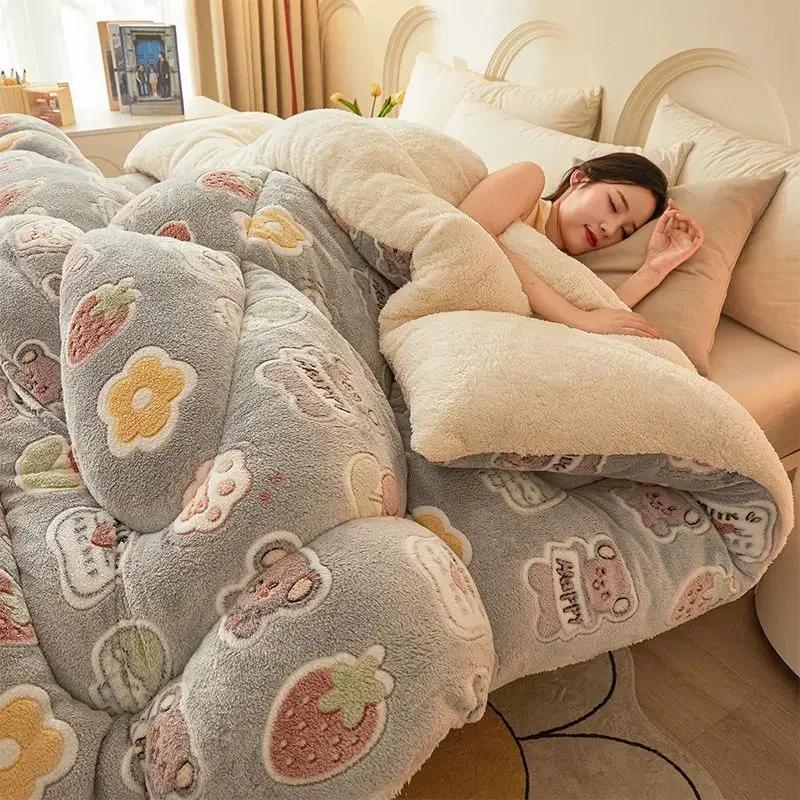 Snowflake Velvet Comforter Fine And Delicate Lamb Wool Quilt Core Dormitory Adults And Children Machine Washable Thick Blankets