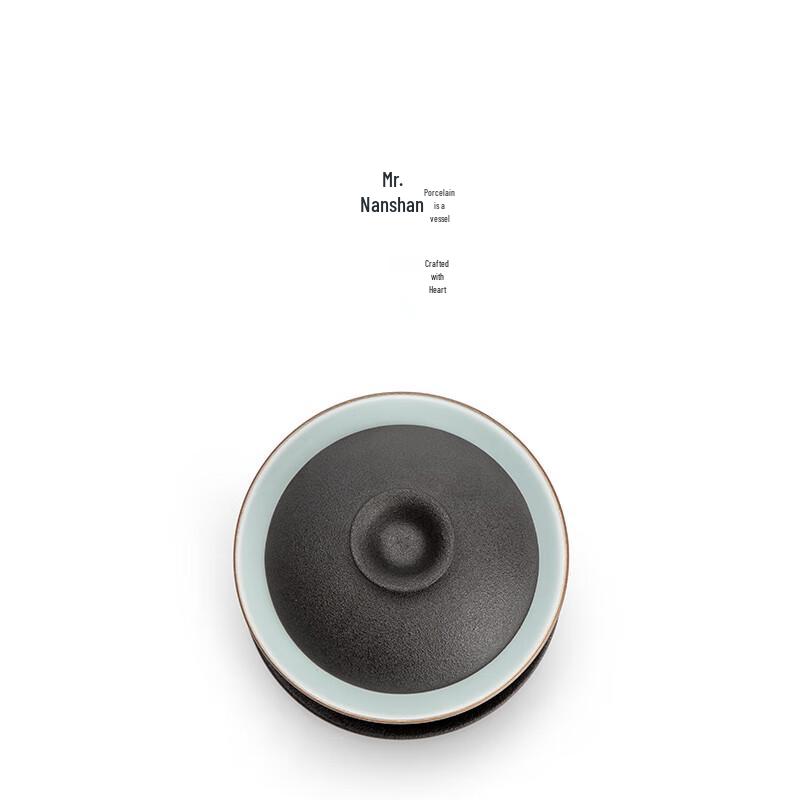 Black Pottery Gaiwan Tea Bowl