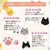 Neko Senbei Soy Sauce 20 Pieces Per 2 Gift Wrapping Authentic Soka Individually Japanese Made with Domestically Grown Perfect As a Gift or (Cat