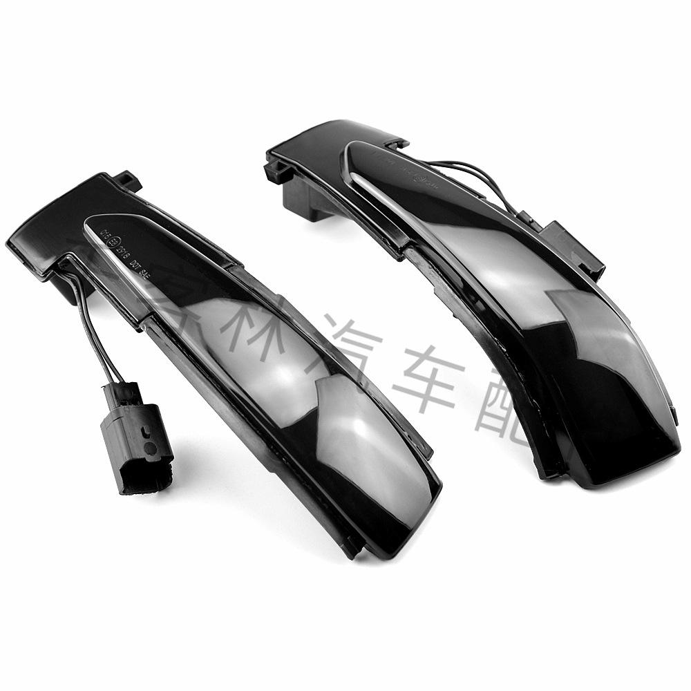 Peugeot 508 SW, Citroen DS5, C4 Rearview Mirror Sequential Turn Signal Light (Amber)