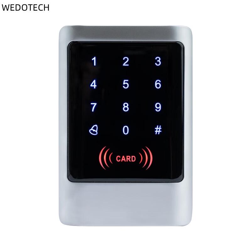 

WEDOTECH S60 Outdoor Waterproof Access Control System