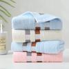 Bear Home Textiles Cotton Hand Towel