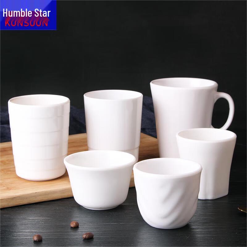 Qianxing A8 White Melamine Durable Cups