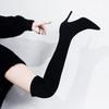 2025 High-Heeled Over-the-Knee Boots: New Slimming Chunky Heel, Elastic Velvet, Pointed Toe