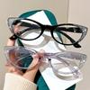 Unisex Retro Cat'S Eye Frames Reading Glasses Diamond Decoration Anti-Blue Light High Definition Presbyopia Glasses 0 To +4.0