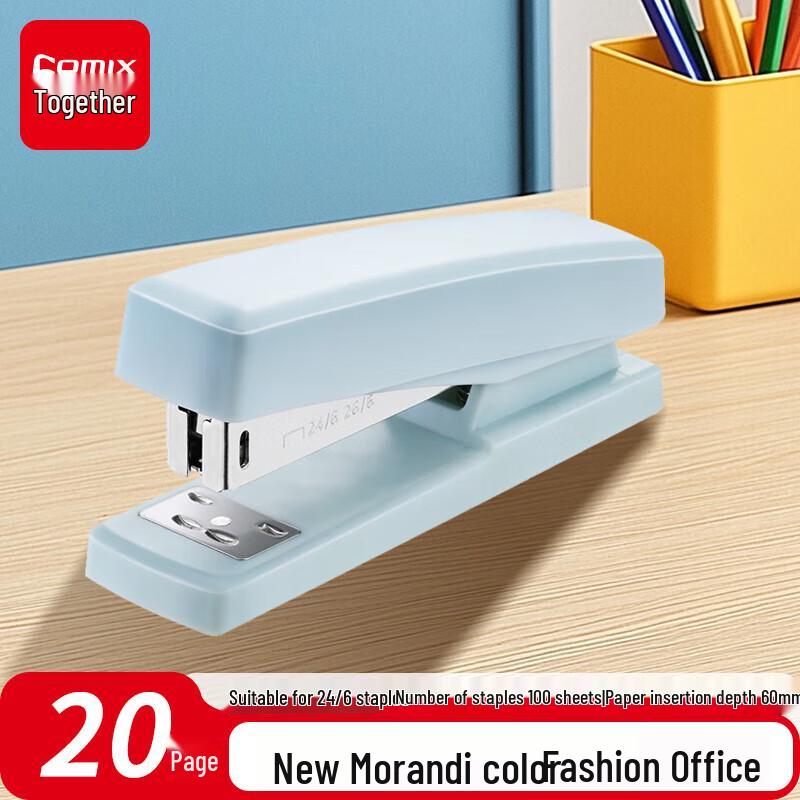 Qixin B3113 Stapler