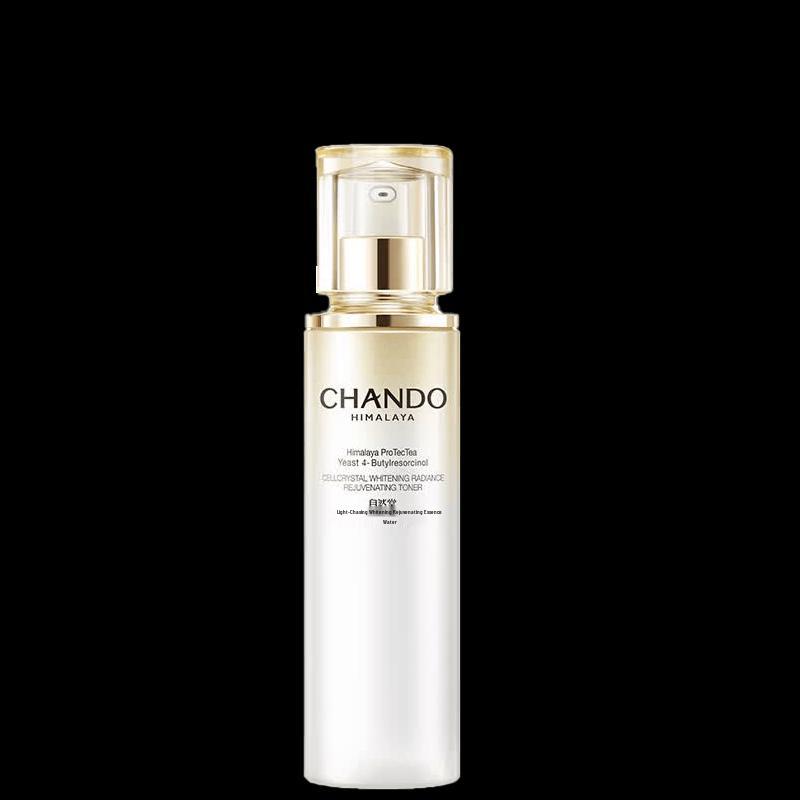 CHANDO Snow Runaway Brightening Essence Water