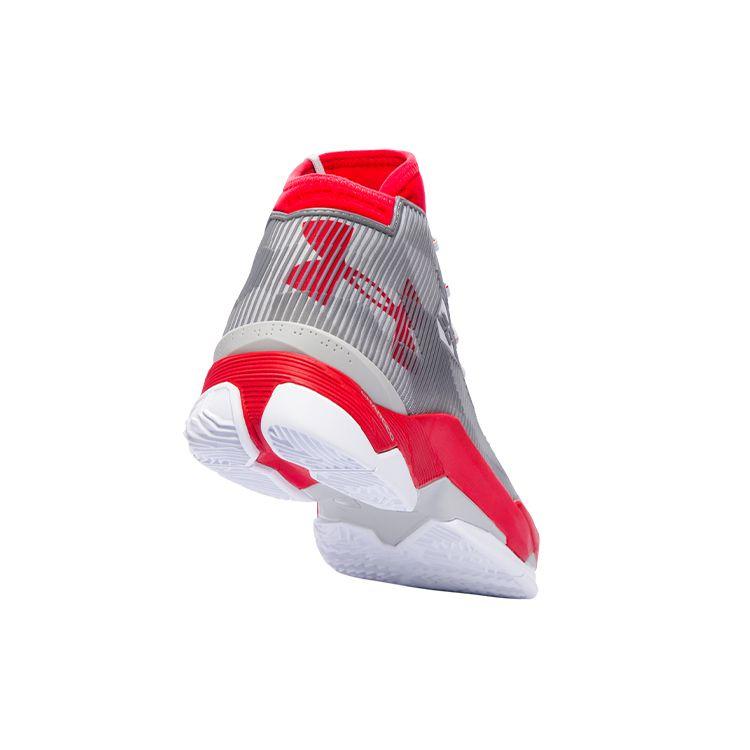 Under Armour Curry 2.5 Men Sneakers Red Aluminium White 1274425-600