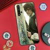 Custodia Outlander per Huawei Nova Y60 Y70 Y90 Y72 Y73 Y61 Y91 7i 8i 11i 12i 12s 9 10 SE P20 P30 P40 Lite