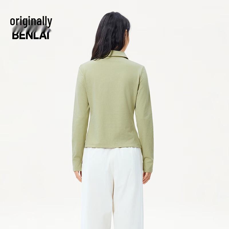 Benlai Women's Cloud-Feel Quick-Dry Long Sleeve T-Shirt