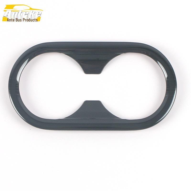 Stainless Steel Rear Cup Holder Ring for 2021 Elantra - Decorative Armrest Box Sticker