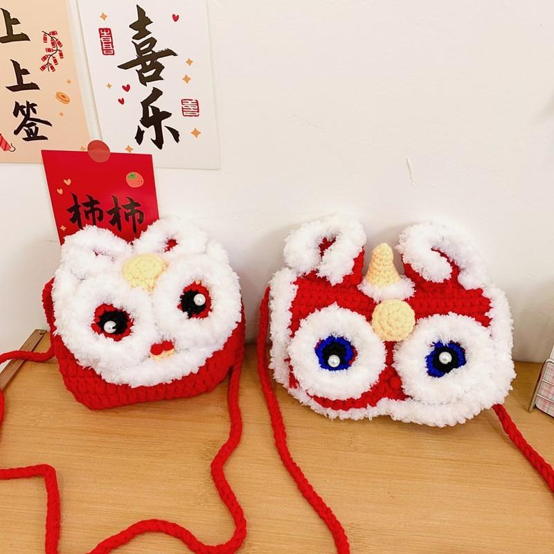 Charming Crocheted Handmade Lion Coin Purse In Bright Red For Kids Nursery