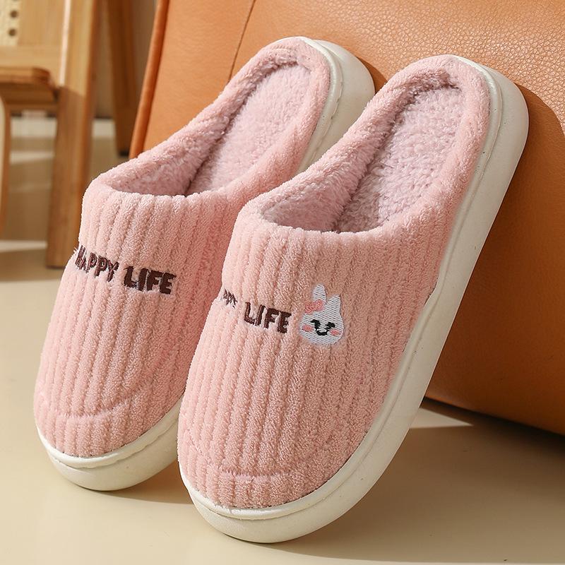 Унисекс нескользящие теплые хлопковые тапочки для дома и офиса - Зимняя коллекция 44-45